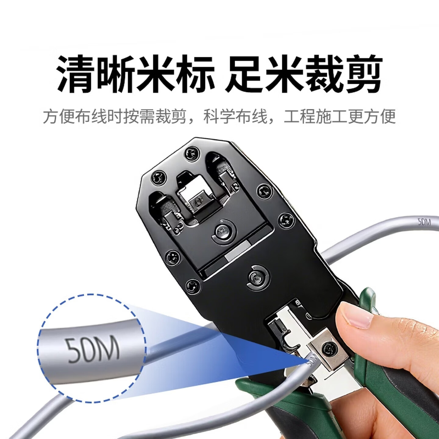 纵鹏超五类网线高速箱线网络连接双绞线监控家装办公工程半成品网线 非屏蔽工程家装室内外监控线 超五类网线室外黑色 305米(送20个水晶头)