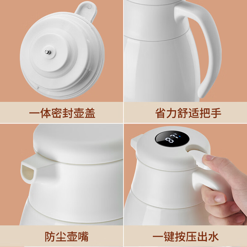 膳魔方日本进口品质创意ins网红清新大容量智能保温壶 北欧家用显温保温 粉色1900ml-普通 欧米保温壶玻璃内胆