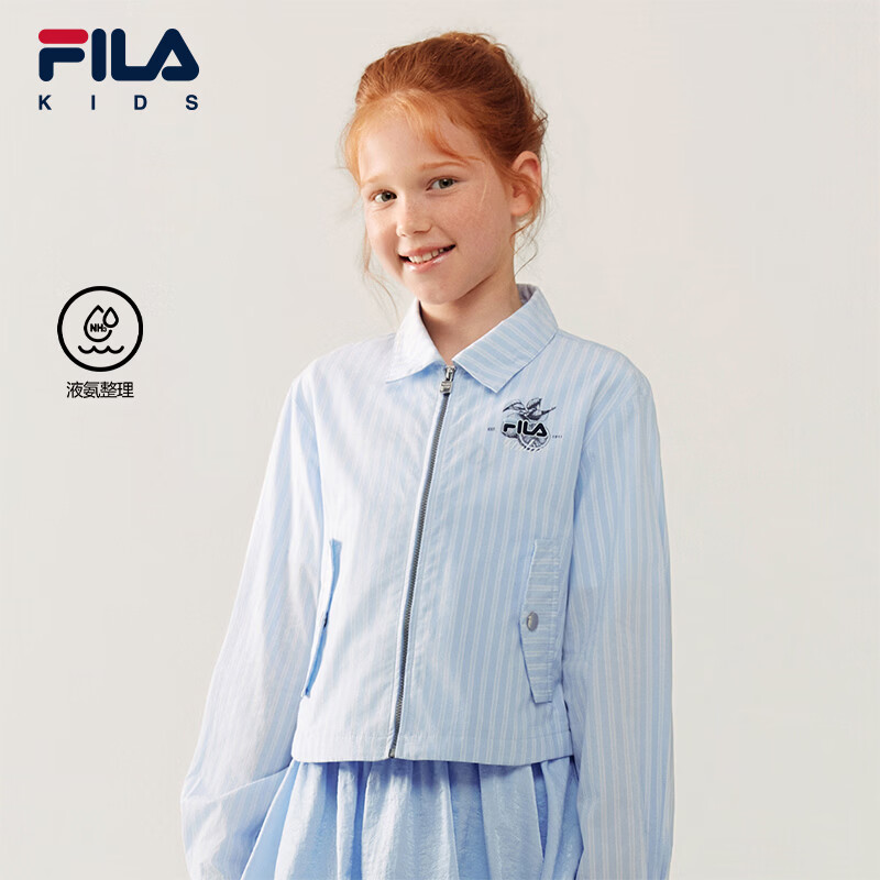 FILA【液氨整理】斐乐儿童童装外套2026年夏季新款女中大童防晒服 满印一-ZA 165