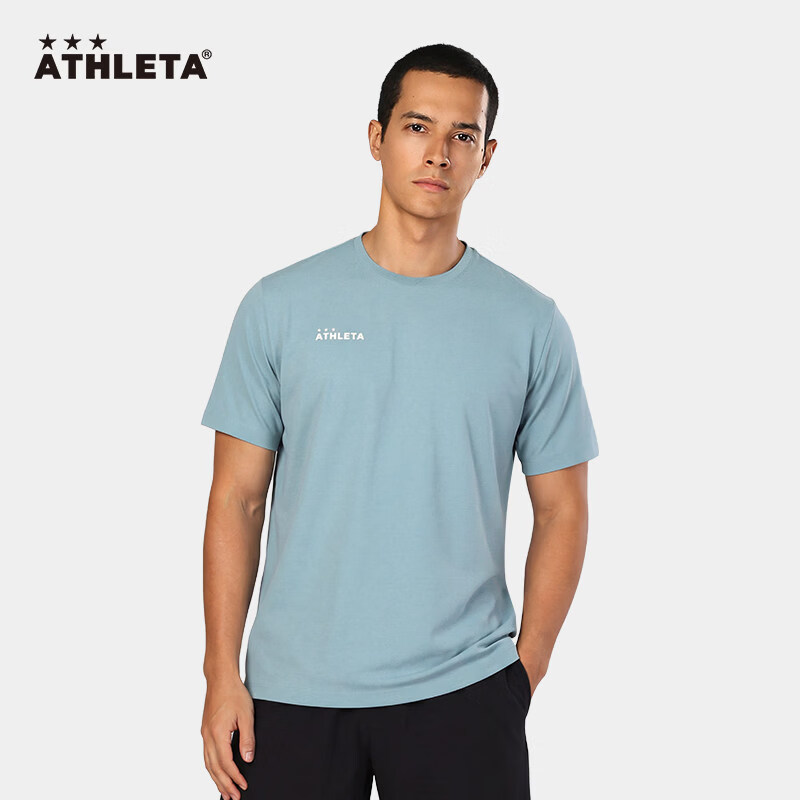ATHLETA阿仕利塔运动短袖男士T恤休闲跑步上衣吸湿速干亲肤材质透气舒适 浅蓝色 4XL