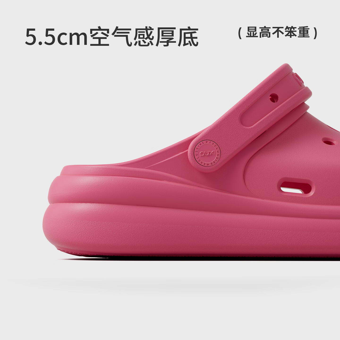 朴西浮云厚底洞洞鞋男夏eva可外穿防滑透气海边沙滩鞋凉拖鞋女士 礁石黑 39-40