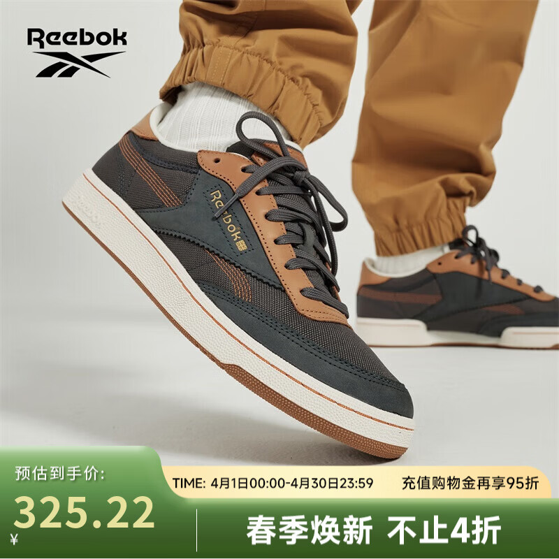 锐步锐步官方24新品男女CLUB C 85 VINTAGE美拉德复古板鞋 100200118 37.5 (24cm),US: 6