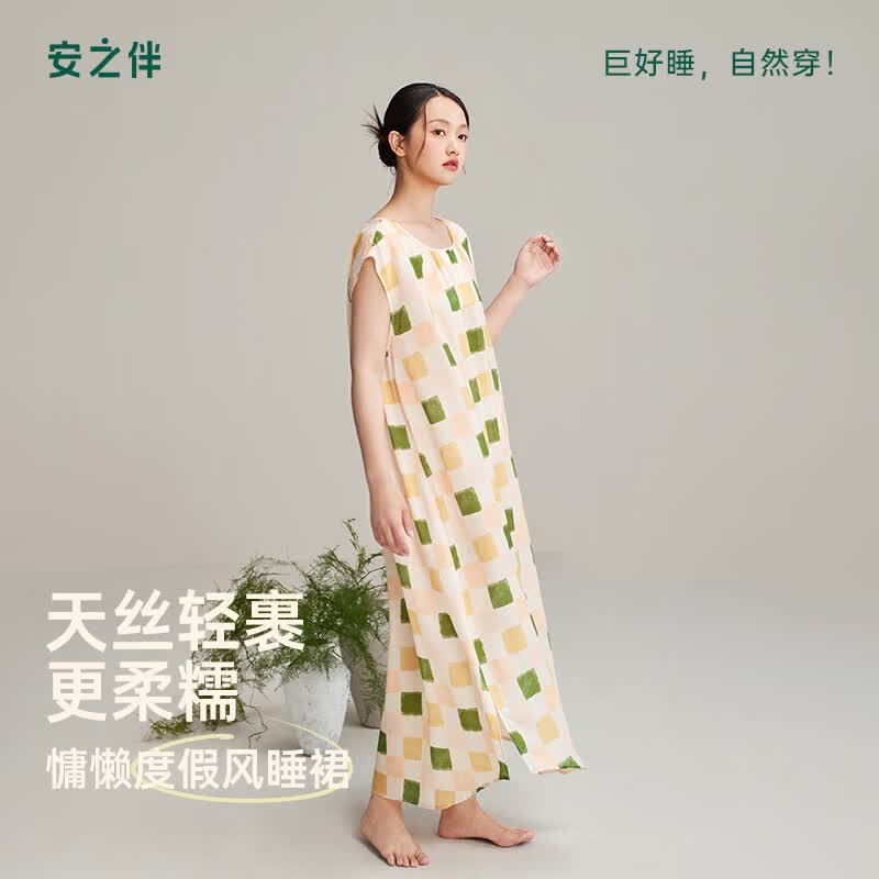 安之伴【巨凉感】睡裙女春夏季2026新款睡衣莱赛尔背心连衣裙家居服 柳青【柔软有弹性-超凉爽】 L