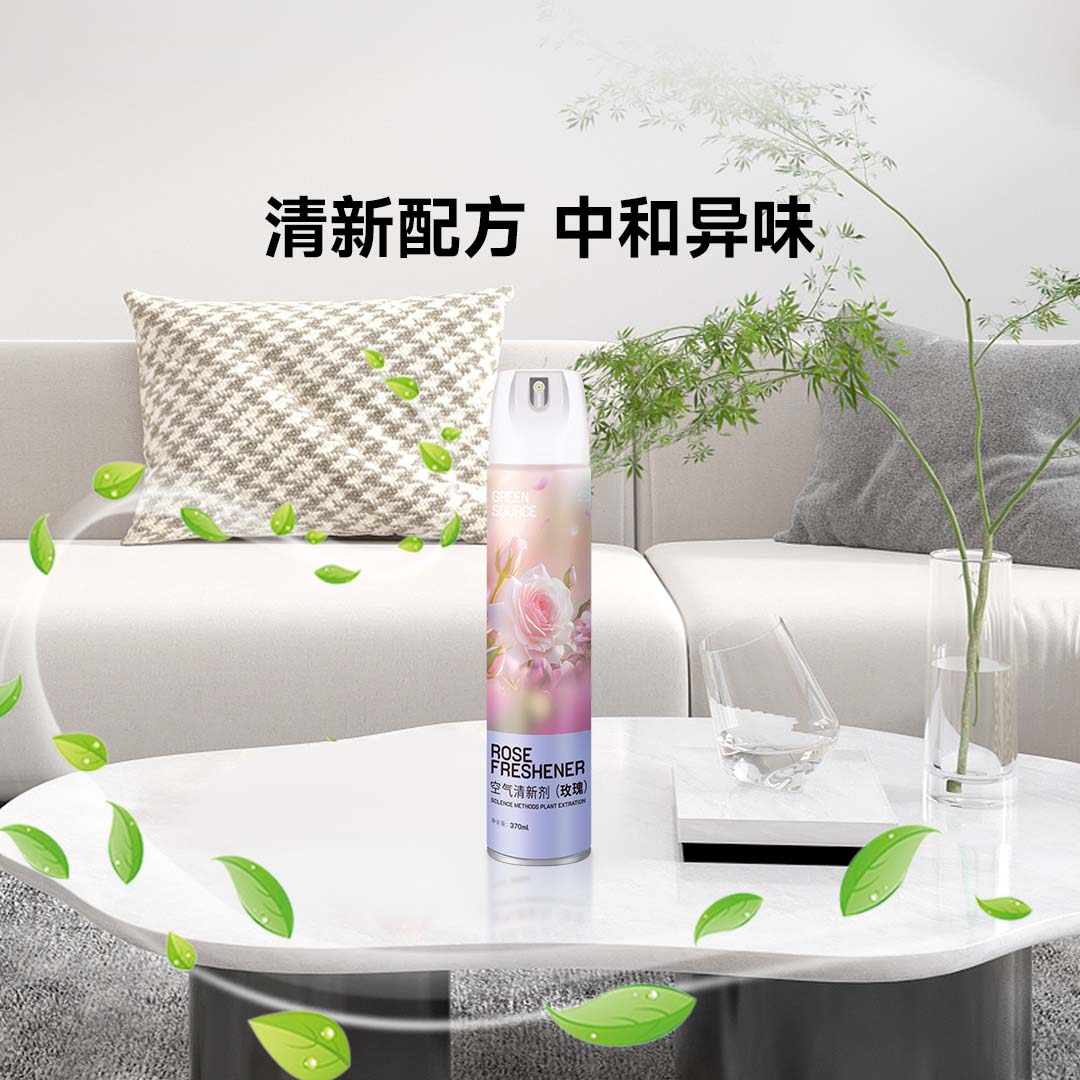 绿之源空气清新剂喷雾 室内浴室卫生间鞋柜除臭除异味香氛持久留香 【玫瑰味】空气清新剂370ml*3
