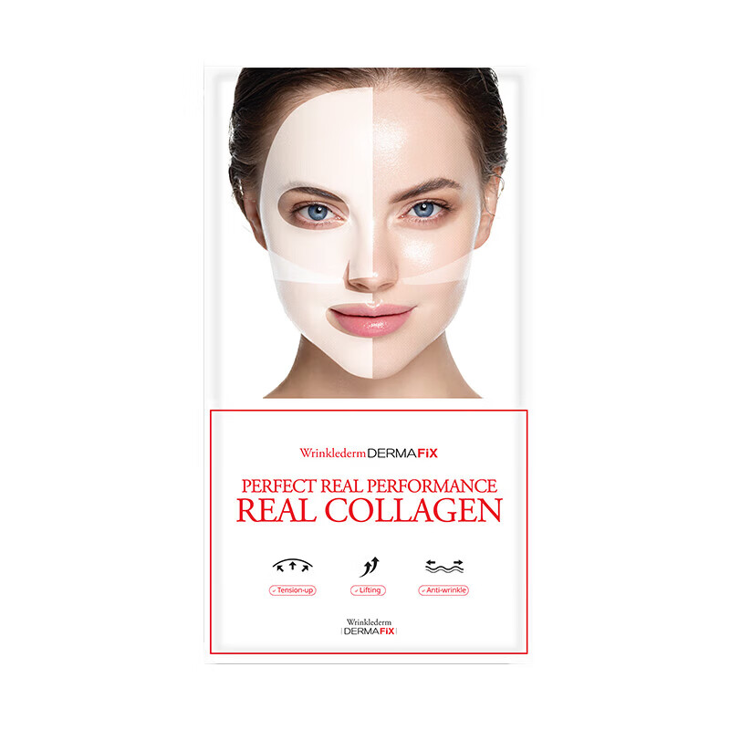 DERMAFIX面膜【赵露思同款】韩国进口蒂玛飞思面膜贵妇抗皱紧致胶原蛋白补 【抗皱紧致】白色 8片 一盒