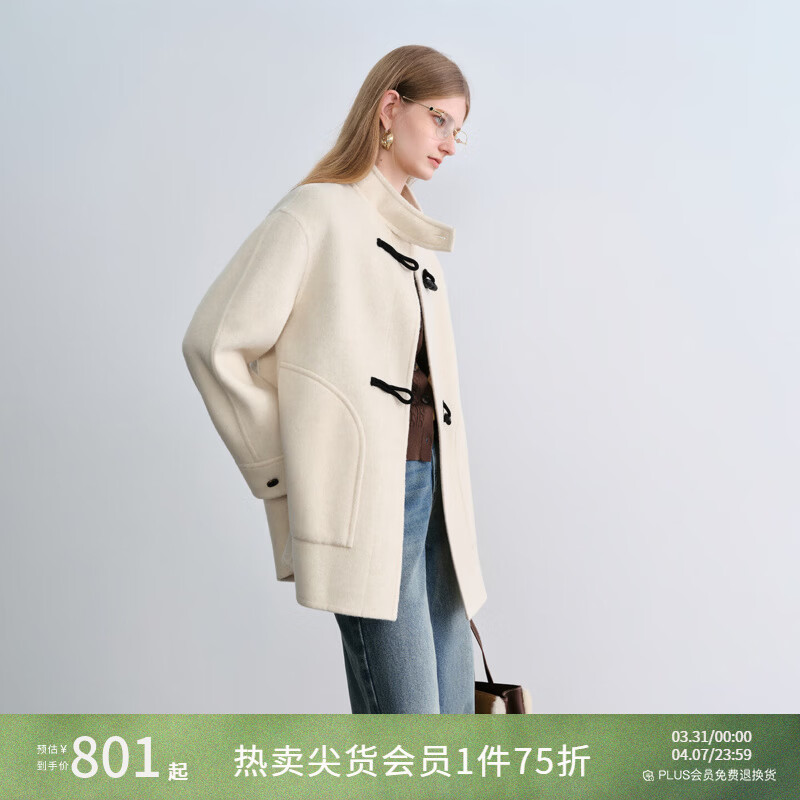 自巧巧制STUDIO 小个子牛角扣羊毛大衣女2025新款立领双面呢外套 奶油白短款 XXS (尺码：1）