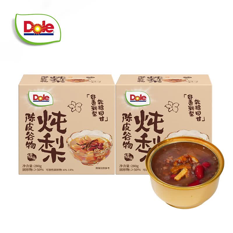 都乐（DOLE）陈皮谷物炖梨 砀山酥梨 谷香润梨 280g*2碗