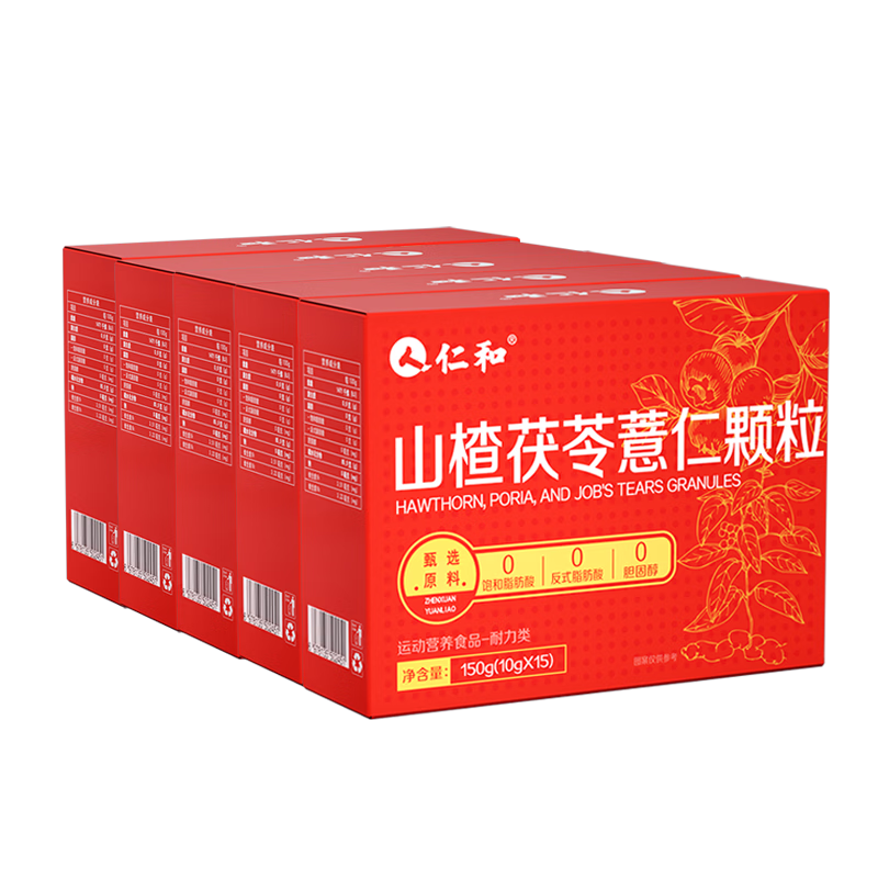 ���ڲ������ʺ�ɽ����߿���5�д���ʪ������Ƣ���˷ʼ�����ȥ����ʪ���ش����    93.9Ԫ