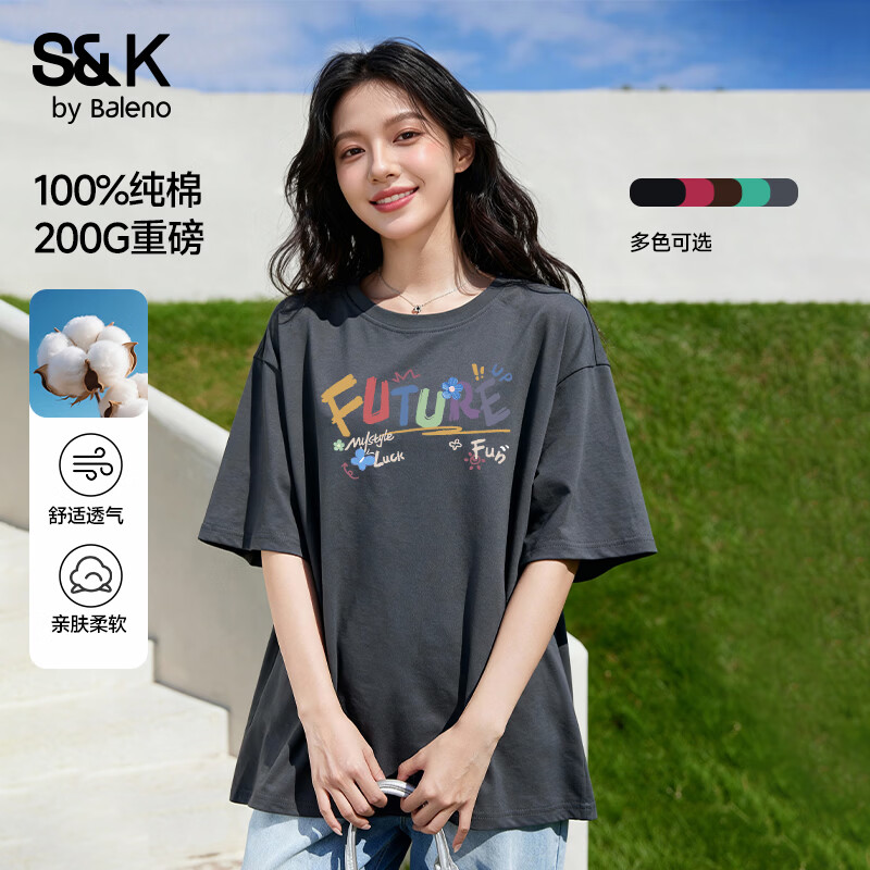 班尼路（Baleno）S&amp;K纯棉短袖T恤女夏季重磅宽松设计文艺休闲圆领内外搭上衣服半袖 深灰#彩虹涂鸦字 3XL