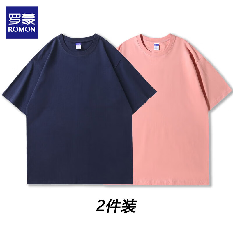 罗蒙【2件装】纯棉短袖男款夏季t恤男纯色宽松打底衫男装衣服男士短袖 818白色+藏青色 XL 约140-160斤