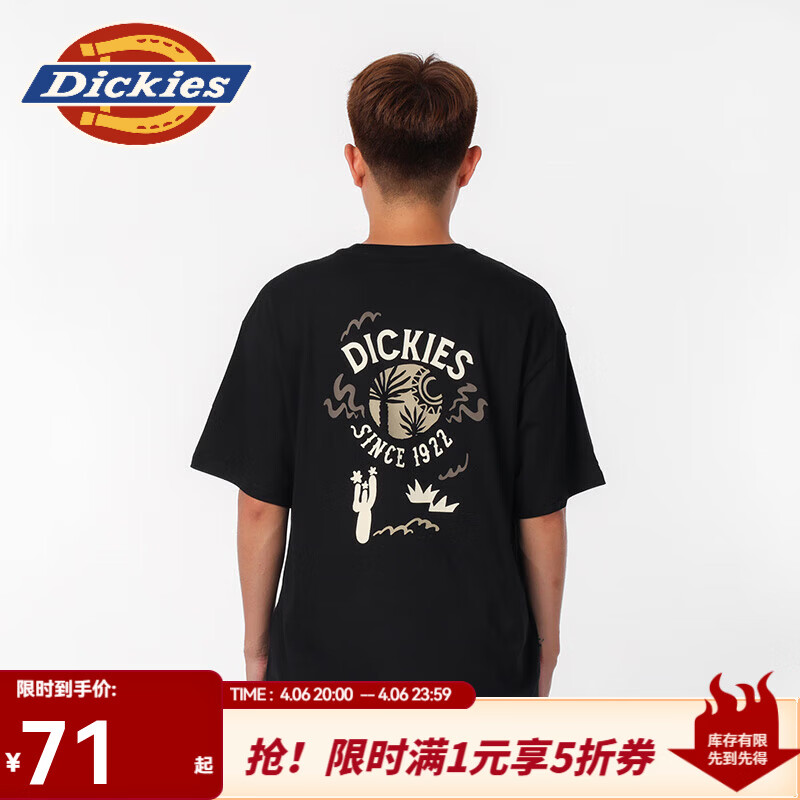 Dickies短袖T恤 时尚潮流宽松纯棉圆领男式短袖T恤 DK0A87DC 黑色 （宽松版型） L