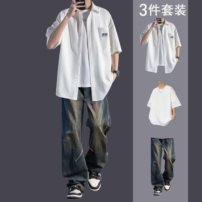 狄保特华夫格短袖衬衫男夏季港风感帅气休闲套装一套搭配痞帅三件套 衬衫白+短袖白+蓝色褶皱牛仔裤 S (原版高品质)