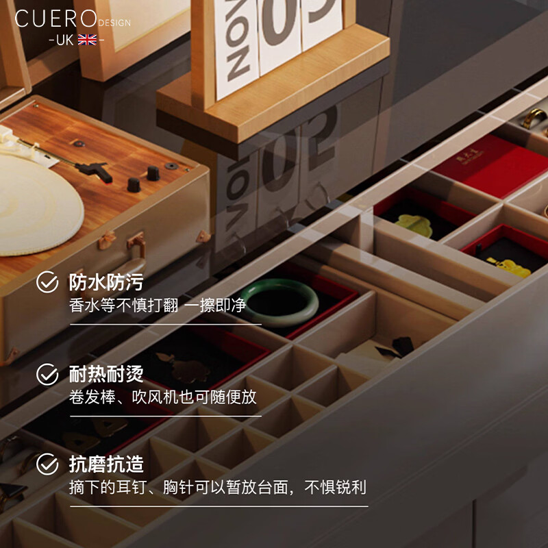 CUERO DESIGN斗柜卧室收纳柜意式轻奢床尾柜客厅边柜抽屉式储物柜靠墙储物柜 香槟灰八斗柜（140x29x81.5cm）