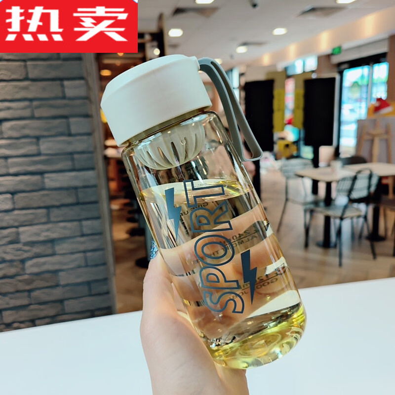 MZXM日本进口品质运动水杯塑料带茶隔防摔男女生夏天便携直饮学生随手 浅灰700ml+杯刷