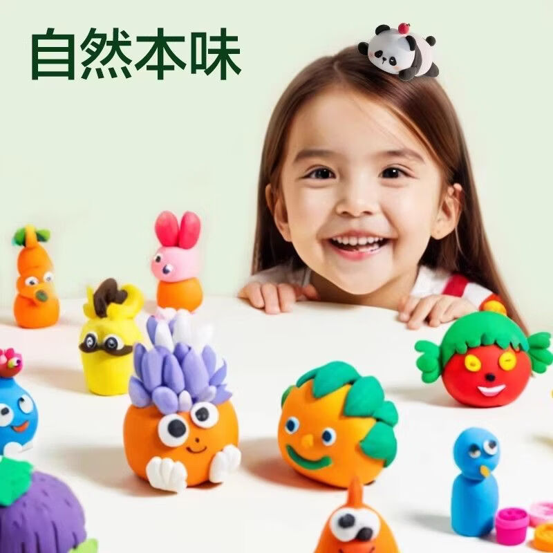 得力（deli）熊猫36色超轻粘土层叠工具箱 黏土彩泥橡皮泥美术手工DIY玩具太空沙生日儿童节儿童节礼物开学文具 【熊猫手提桶】39包含 白粘土*3/工具/自封袋