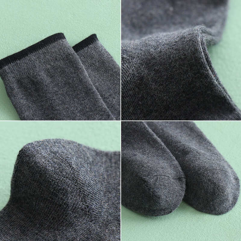 AB男士袜子长袜男基础款纯色中筒袜秋冬百搭潮袜男休闲袜 【混色随机】 4双 均码