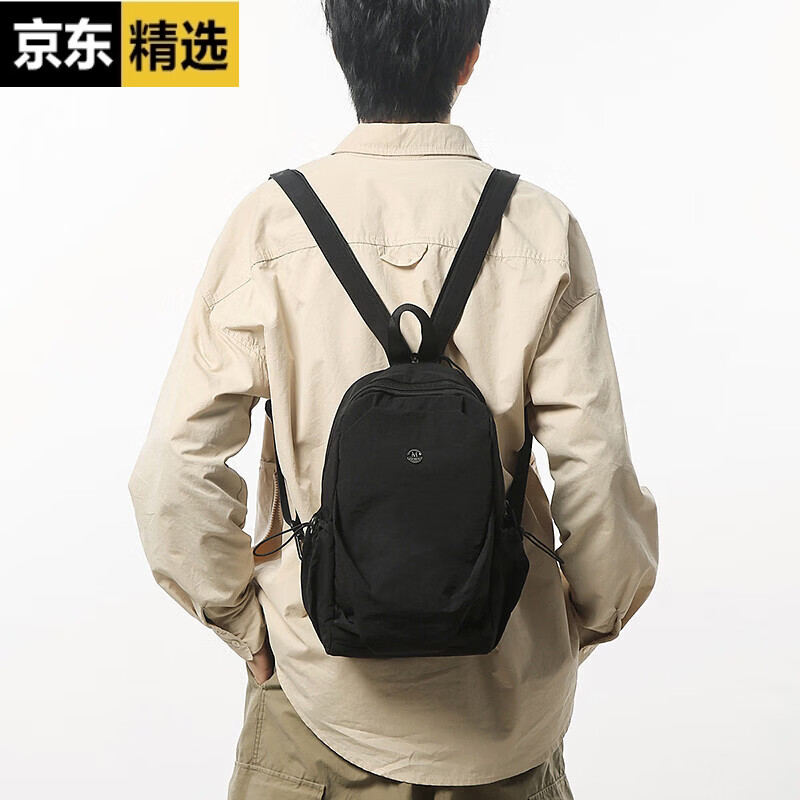 稻草人2026新款潮牌简约百搭男包学生大容量休闲双肩包运动胸包户外男包 黑色 可双肩可斜挎胸包