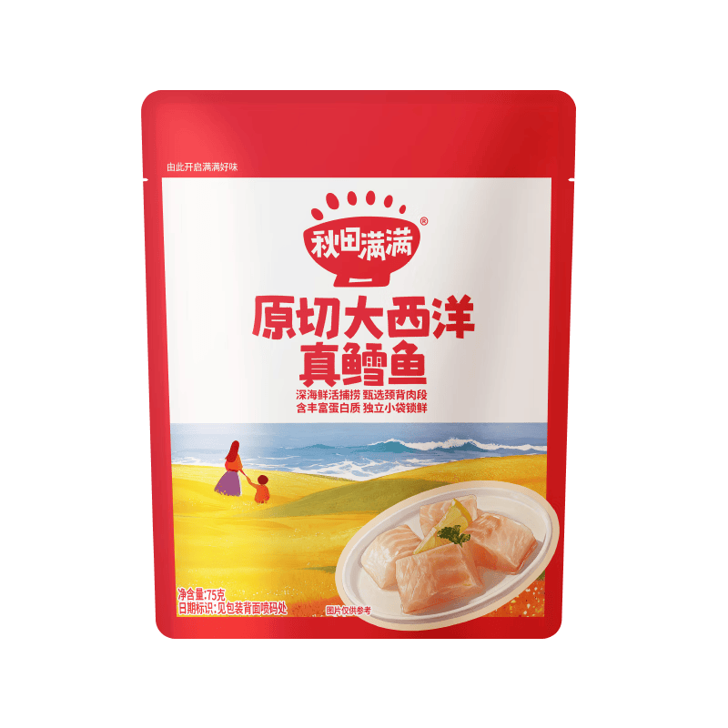 秋田满满冷冻大西洋真鳕鱼原切75g儿童鳕鱼去皮去刺享宝宝婴儿食谱
