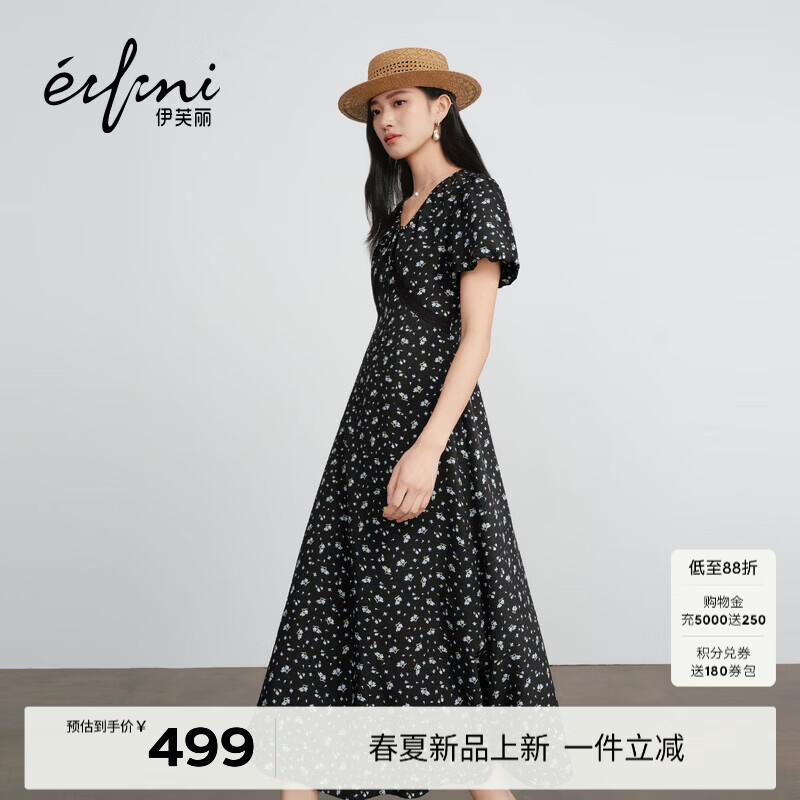伊芙丽（eifini）【朱珠同款】法式优雅收腰显瘦V领雪纺碎花连衣裙女2026新款 雪晶黑 M 105-115斤