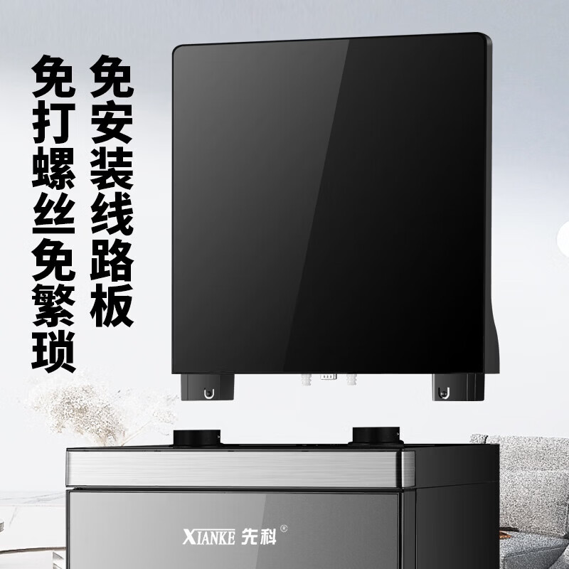 先科（XIANKE）茶吧机高端智能语音茶吧机多功能全自动下置水桶冷热两用饮水机家用客厅 灰色保温-双显语音【升级内衬+24小时保温】 即热型 冰温热款