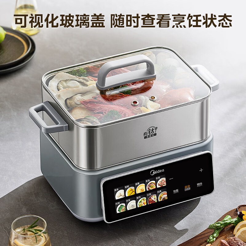 图 8