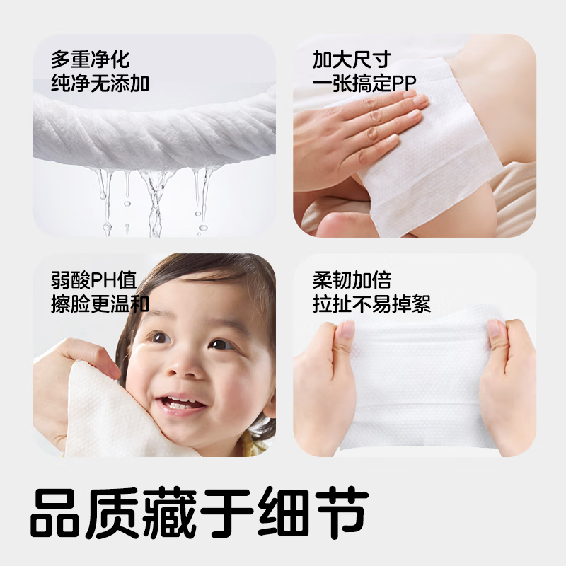 可优比(KUB)婴儿湿巾便携小包手口亲肤温和家庭装加厚手口小狮子湿纸巾 小狮子湿巾 70抽 5包