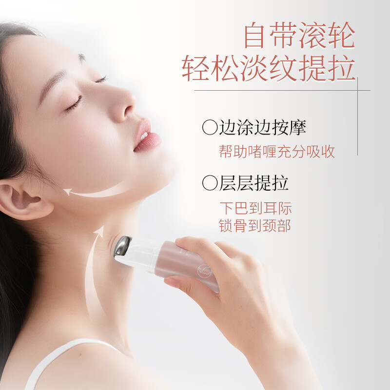 White Feather日本白羽毛颈纹霜小粉管啫喱颈膜淡颈部脖子细纹美颈神器妈妈礼物 颈纹霜+颈纹贴