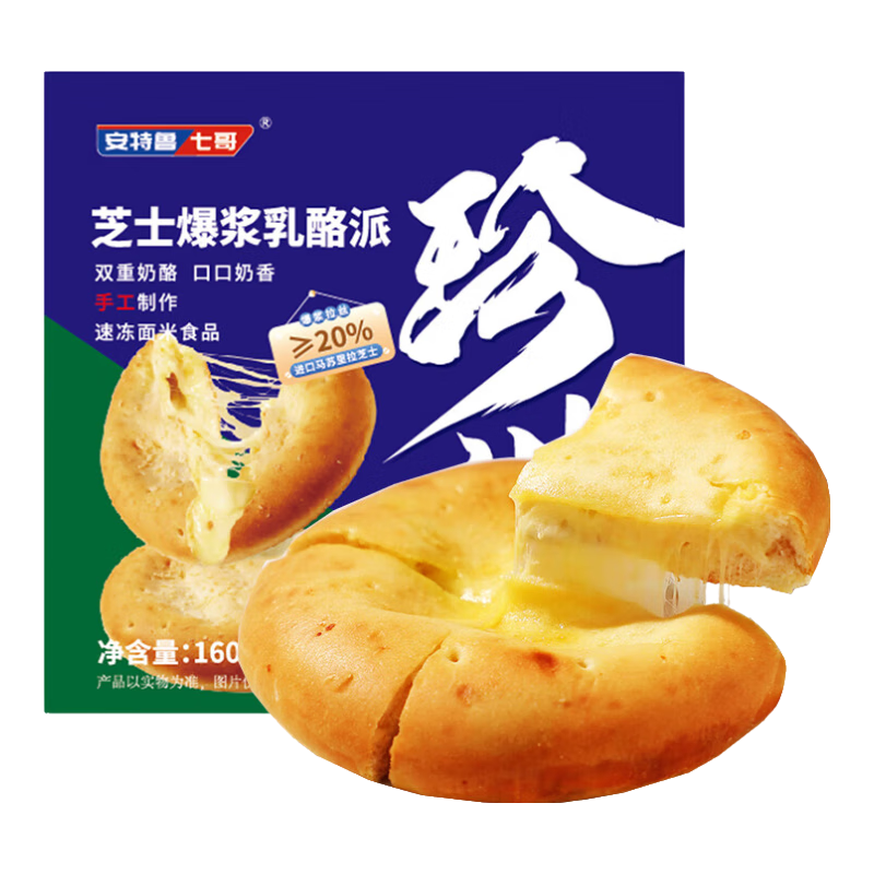 ³߸֥ʿ480g 3װ ȼʳұͰƷ125.8Ԫ4(31.45Ԫ/)