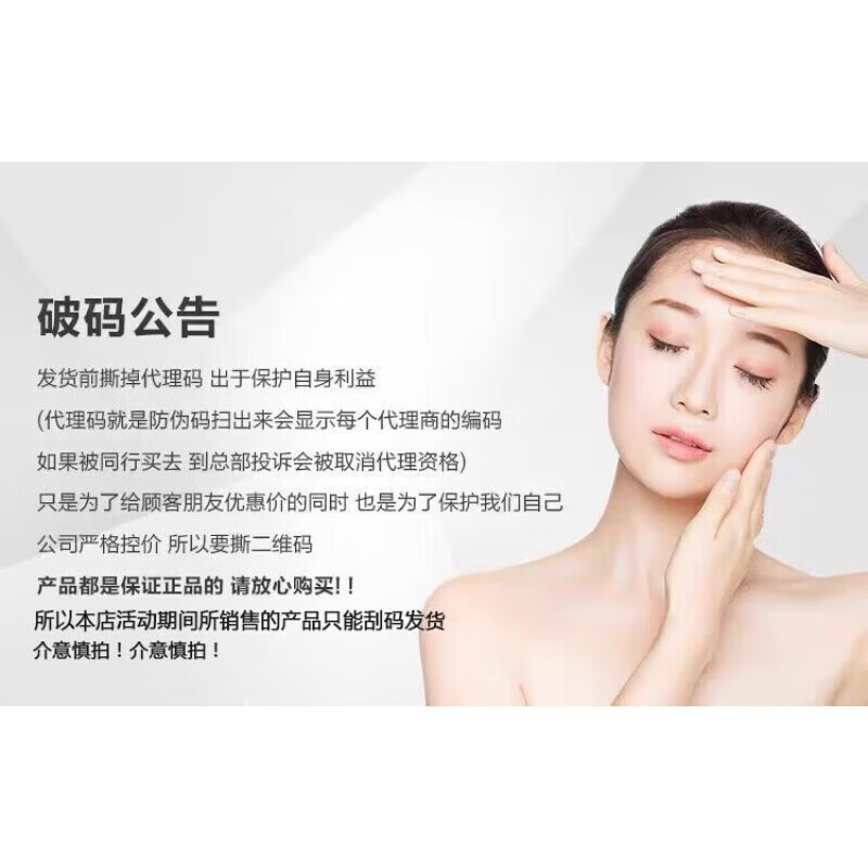 金诃藏药藏有引力滋参丸揭码发货 150/盒 联系客服可优惠 1g*1盒