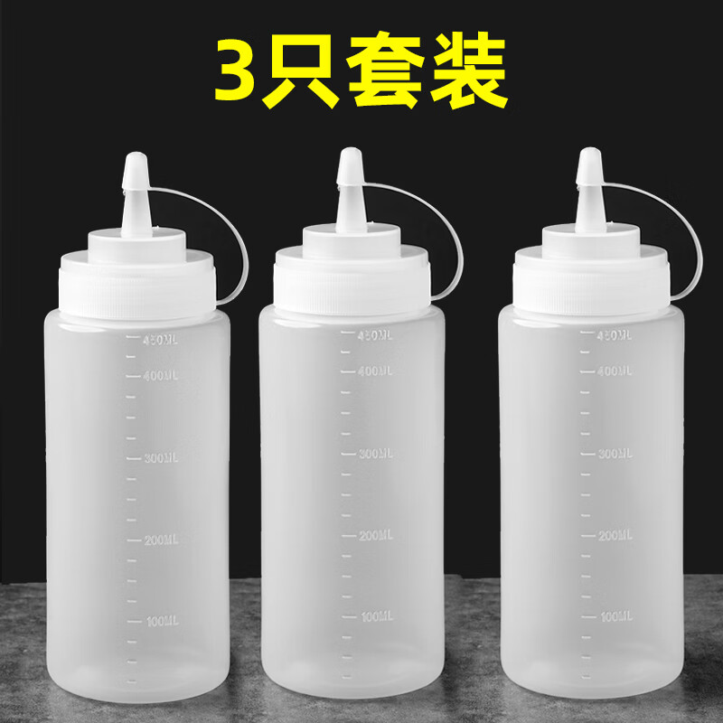 科鹿塑料酱汁瓶挤酱瓶果酱番茄巧克力沙拉酱挤压瓶尖嘴挤压式商用加厚 650ml【3只装】