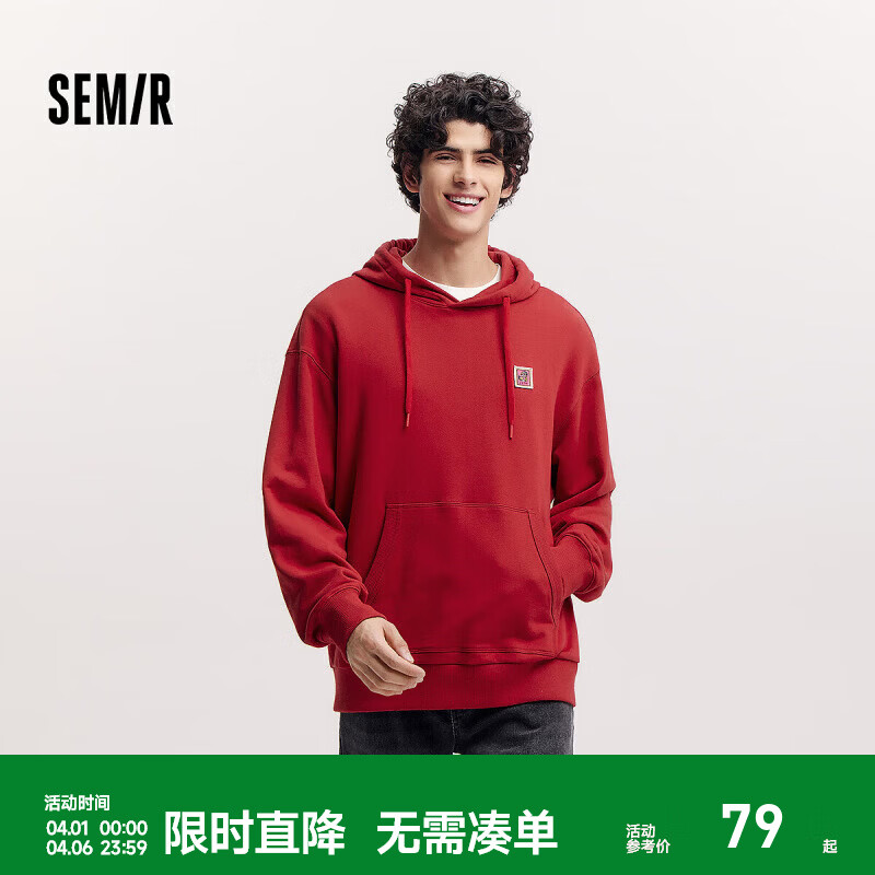 森马（Semir）张仁华非遗联名连帽卫衣男春季宽松印花青年情侣上衣潮流时尚 中国红60604 XS
