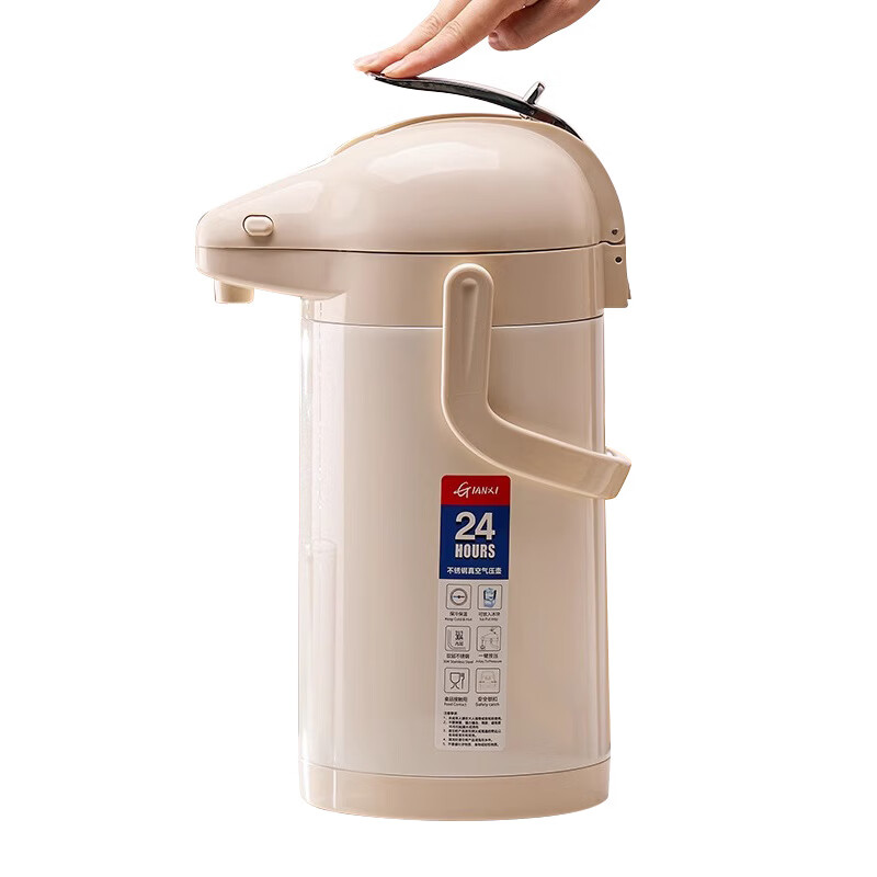 膳魔方日本进口品质新升级家用不锈钢内胆气压式保温壶 大容量可手提按 紫金色3000ml-高款