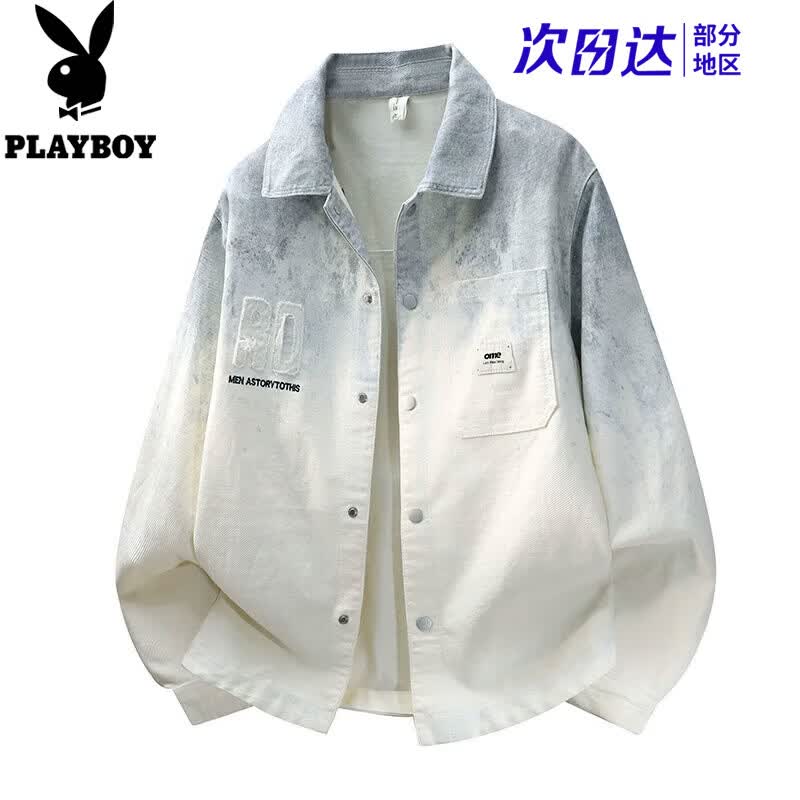 花花公子（PLAYBOY）渐变色宽松牛仔外套男春秋季青少年情侣长袖衬衫夹克 灰色 M 【建议90-120斤】