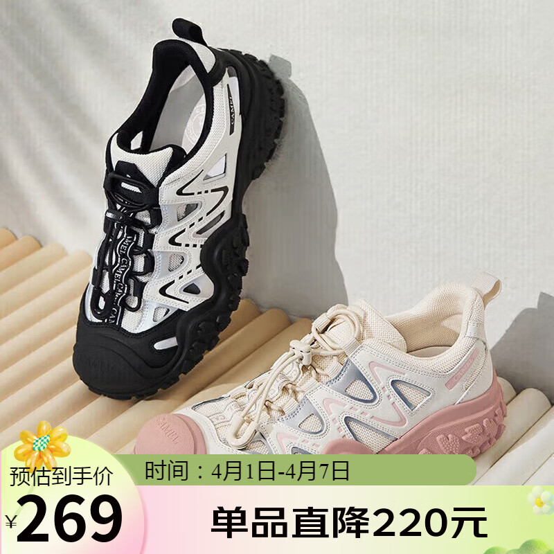 骆驼（CAMEL）丑萌登山鞋女时尚撞色户外休闲鞋 L24S076620 米/银/粉 35
