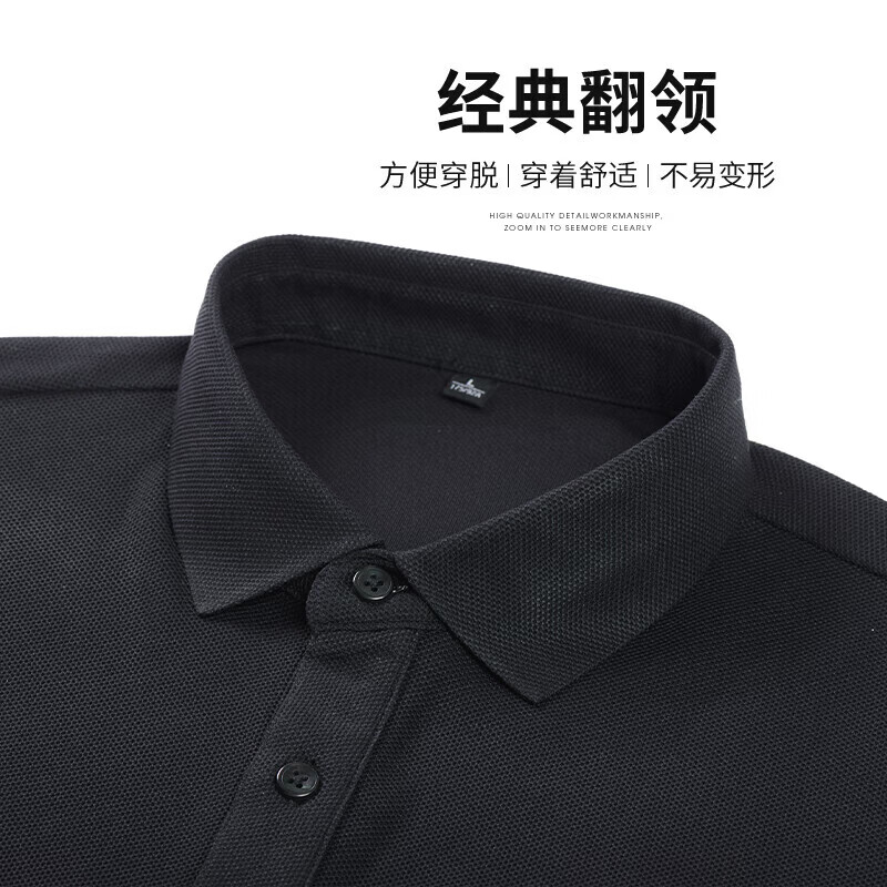 SHANSHAN杉杉高端短袖t恤男中青年7A抗菌POLO衫父亲节夏季商务凉感爸爸装 浅灰色 XL /180【建议115-130斤】