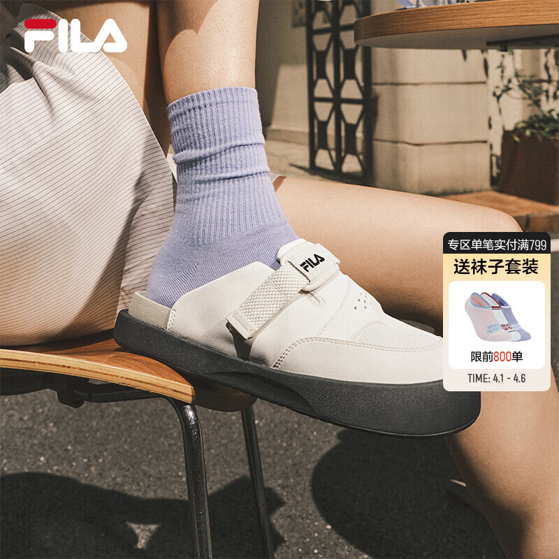 斐乐（FILA） 官方女鞋SMILA摩登拖鞋2025夏季新款元气拖鞋休闲勃肯鞋 豆腐白-TF 38