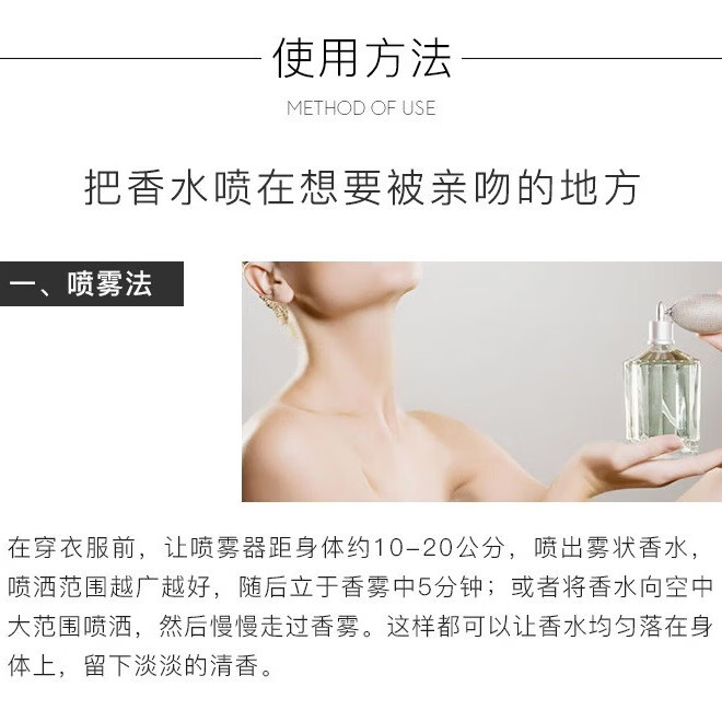 黑鸭片女士香水反转巴黎持久留香520礼盒装送女友情人节生日礼物 黑鸦片50ml+礼盒袋