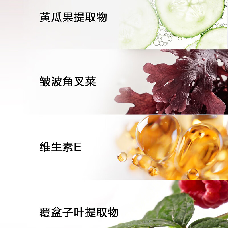 图 6