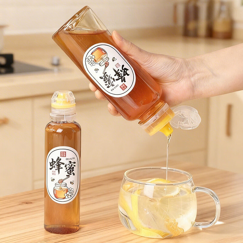 日禾盛唐蜂蜜便携分装挤压瓶子食品级家用装蜂蜜的专用密封塑料罐空瓶 3个【装130克蜜】送贴纸+漏斗