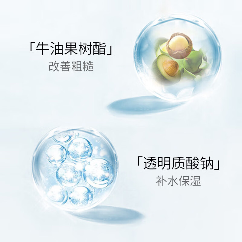 京润珍珠（gNPearl） 珍珠养肤套装洁面柔肤水保湿乳补水送女友礼物 养肤三件套（洁面+水+乳）