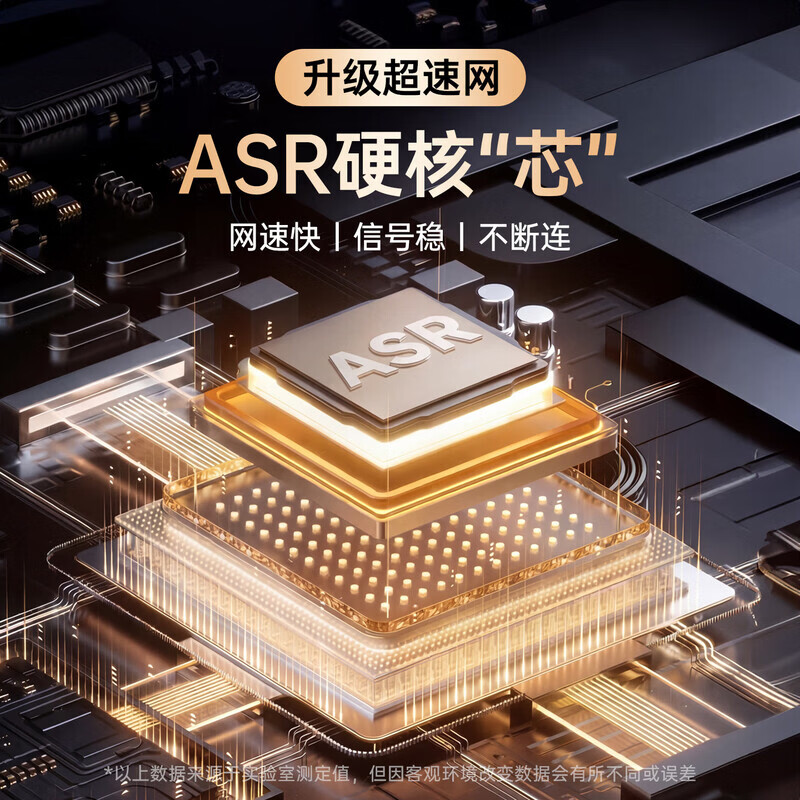 小叮讯随身wifi2026新款5g三网通用月享1500G流量全国通用免插卡终生质保无线移动网络随身wifi6高速随行 【升级版】3000毫安大电池+1500G流量 网速可达150M 不限速不虚标 支持32人共享