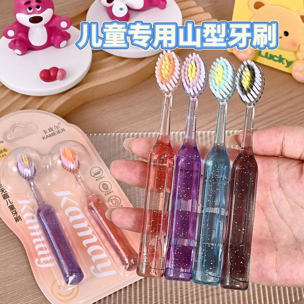 小红书同款水晶高档新款AA 4支装（缤纷色系） 牙刷3-12岁儿童水晶罗马柱凸面