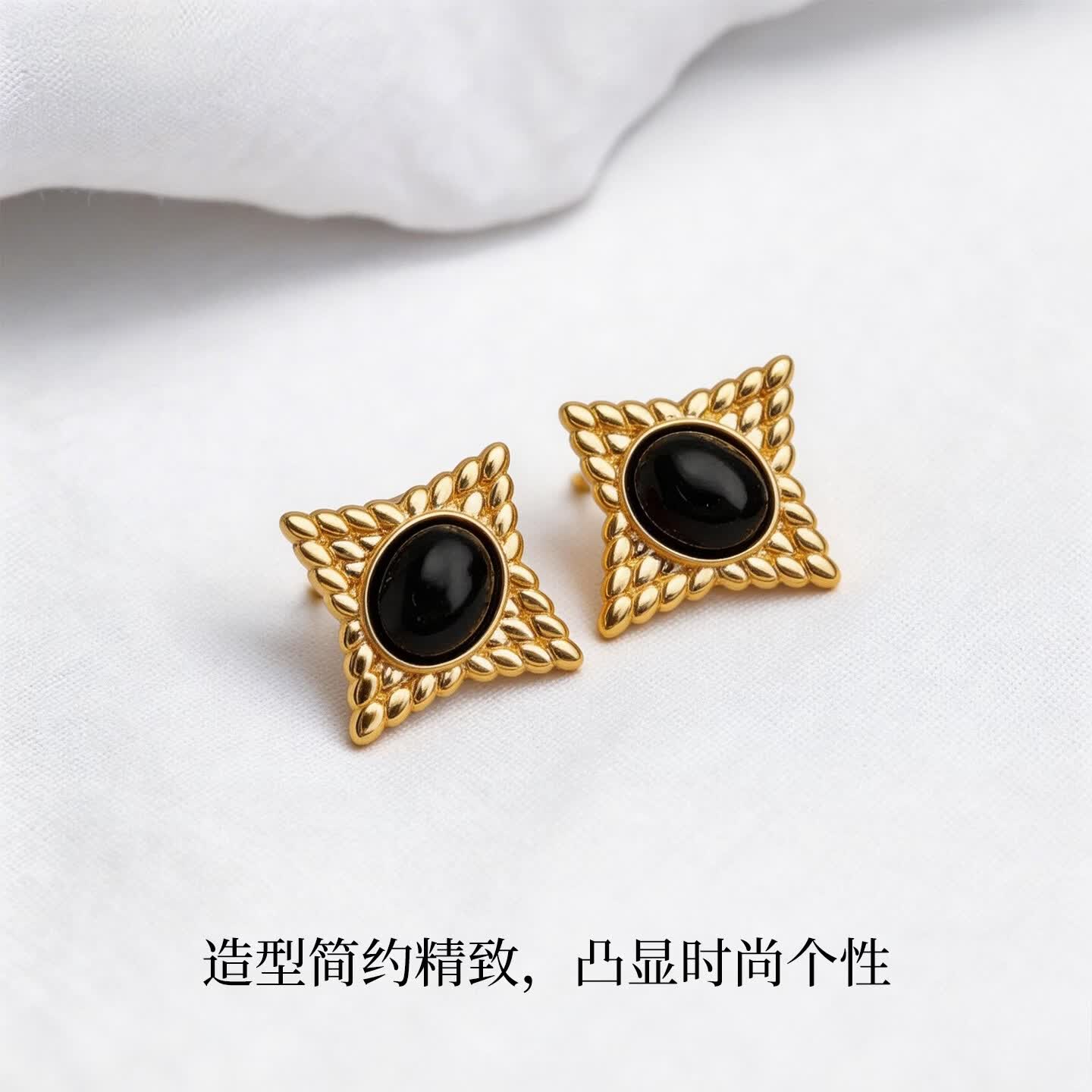 KRISTEN JUDI几何方形黑玛瑙耳环女银针菱格纹金色耳钉