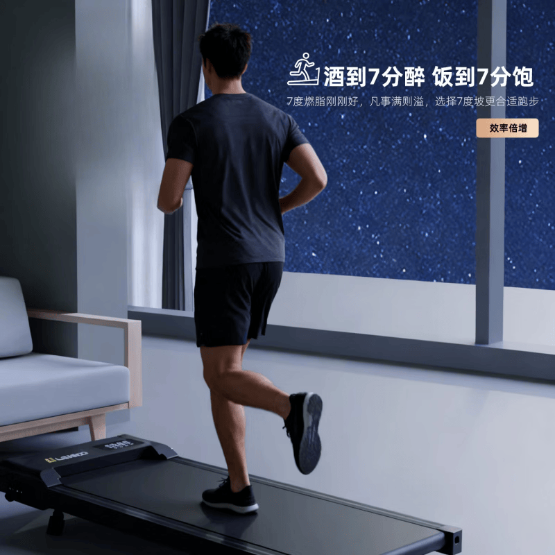RSRDDY家用小型折叠跑步机静音室内平板走步机爬坡慢走运动健身锻炼 畅享款八级减震-承重220-无刷电机1-6档位