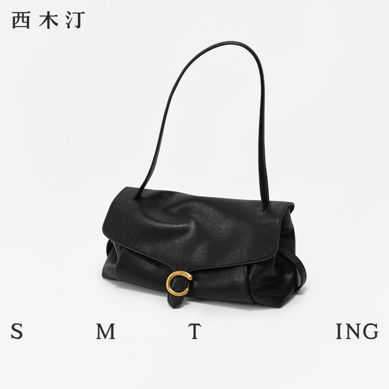 西木汀 晴光 轻奢腋下包2026新款包包女小众通勤包包单肩包 母亲节礼物 珍珠白