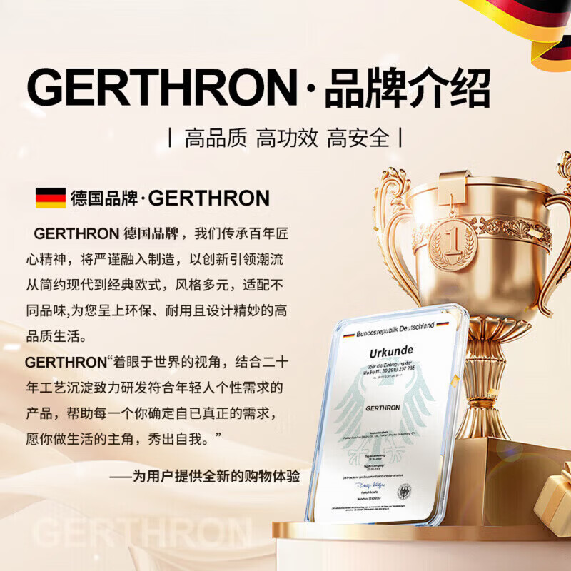 GERTHRON德国握力球康复训练中老人手部腱鞘炎锻炼手指灵活成人压力球减压 紫色-3D打印/环保树脂/透气抗菌 康复训练/健身锻炼