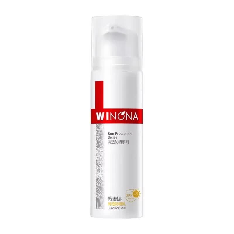 薇诺娜(WINONA)清透防晒乳敏感肌面部清爽水润不油腻舒缓养肤修护隔离霜户外学生 薇诺娜清透防晒乳50g(新老随机发)