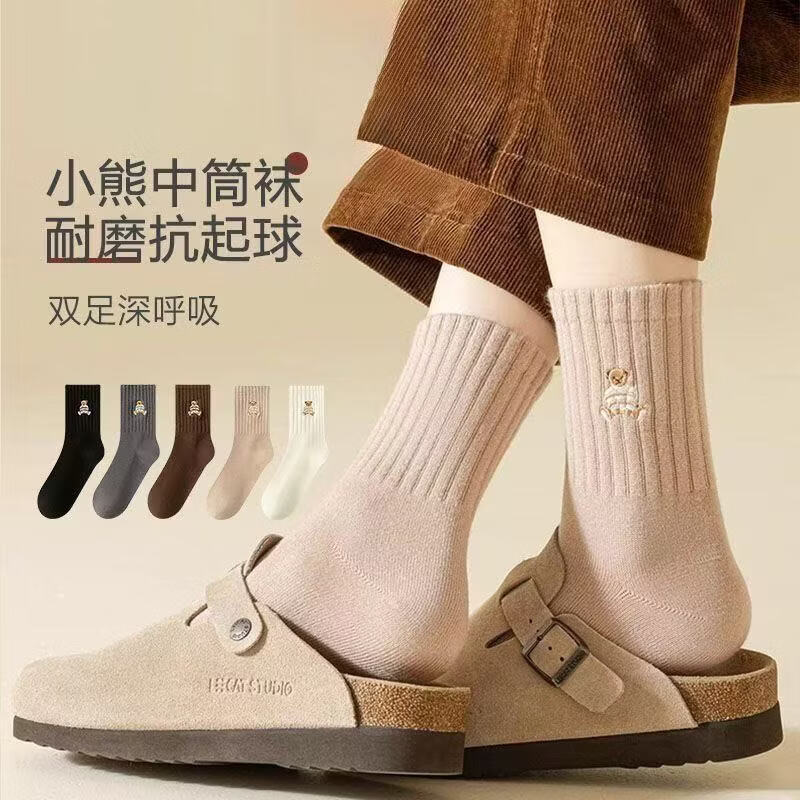ѫ������5˫װ����Ů�ļ���������Ͳ��͸������ֵ����������ʱ�аٴ� ����ɫ2 ����2 ��ɫ�� 5˫ 20Ԫ