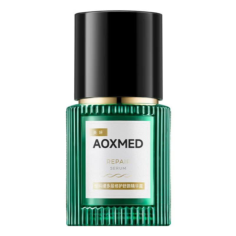AOXMED 瑷科缦【PLUS会员专享】多层修护舒颜精华露15ml生日礼物送女友