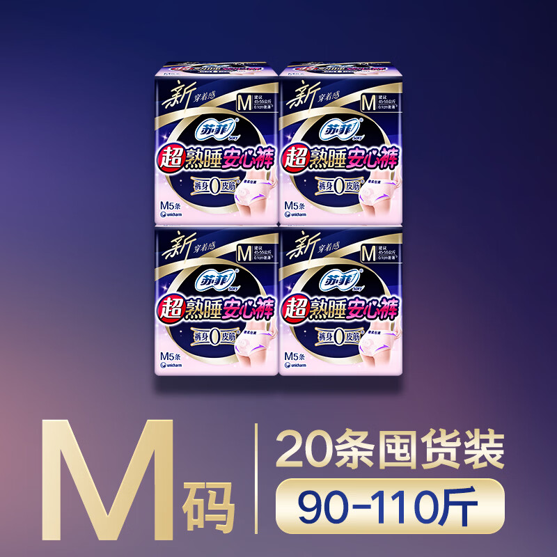 图 9
